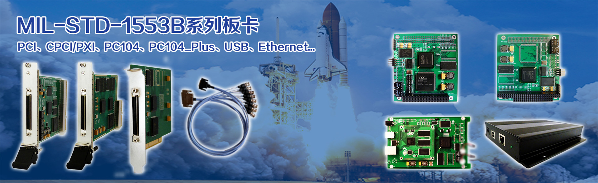 品牌實(shí)力